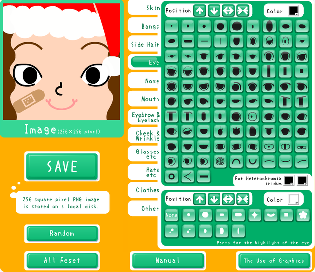 الخطوة ٥ ضبط الألوان